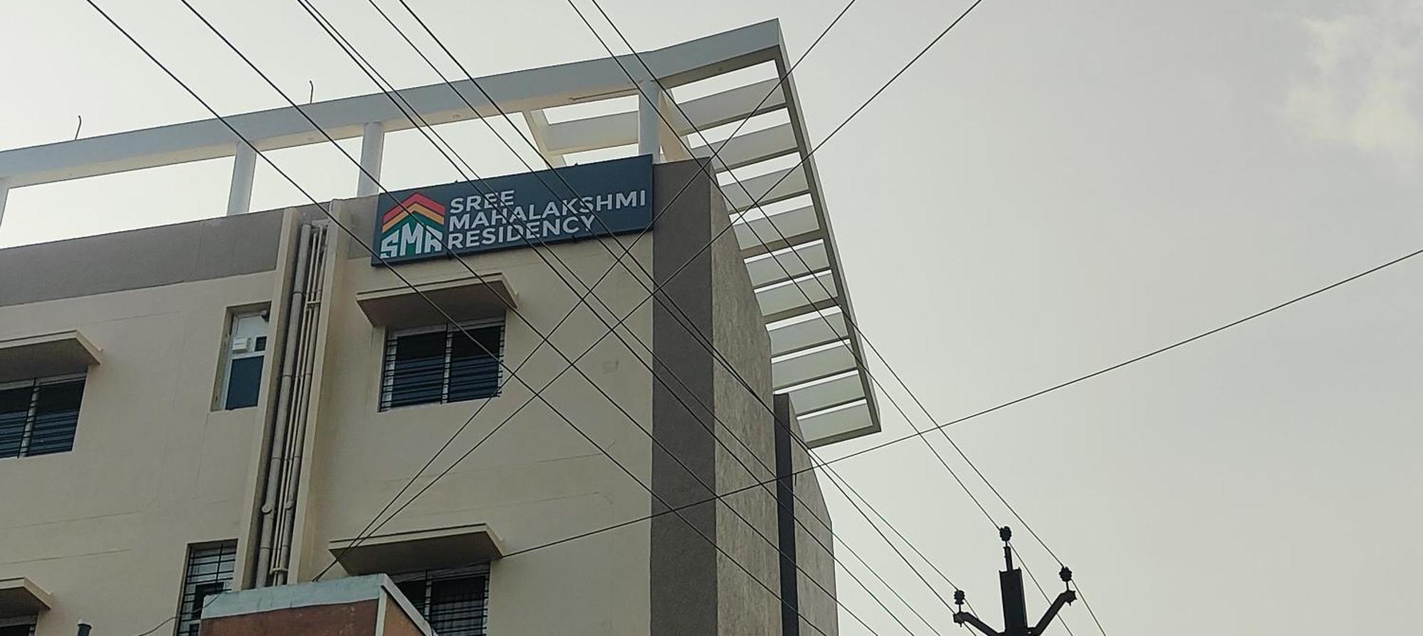 Sree Mahalakshmi Residency By K Hotels Virudunagar Eksteriør bilde